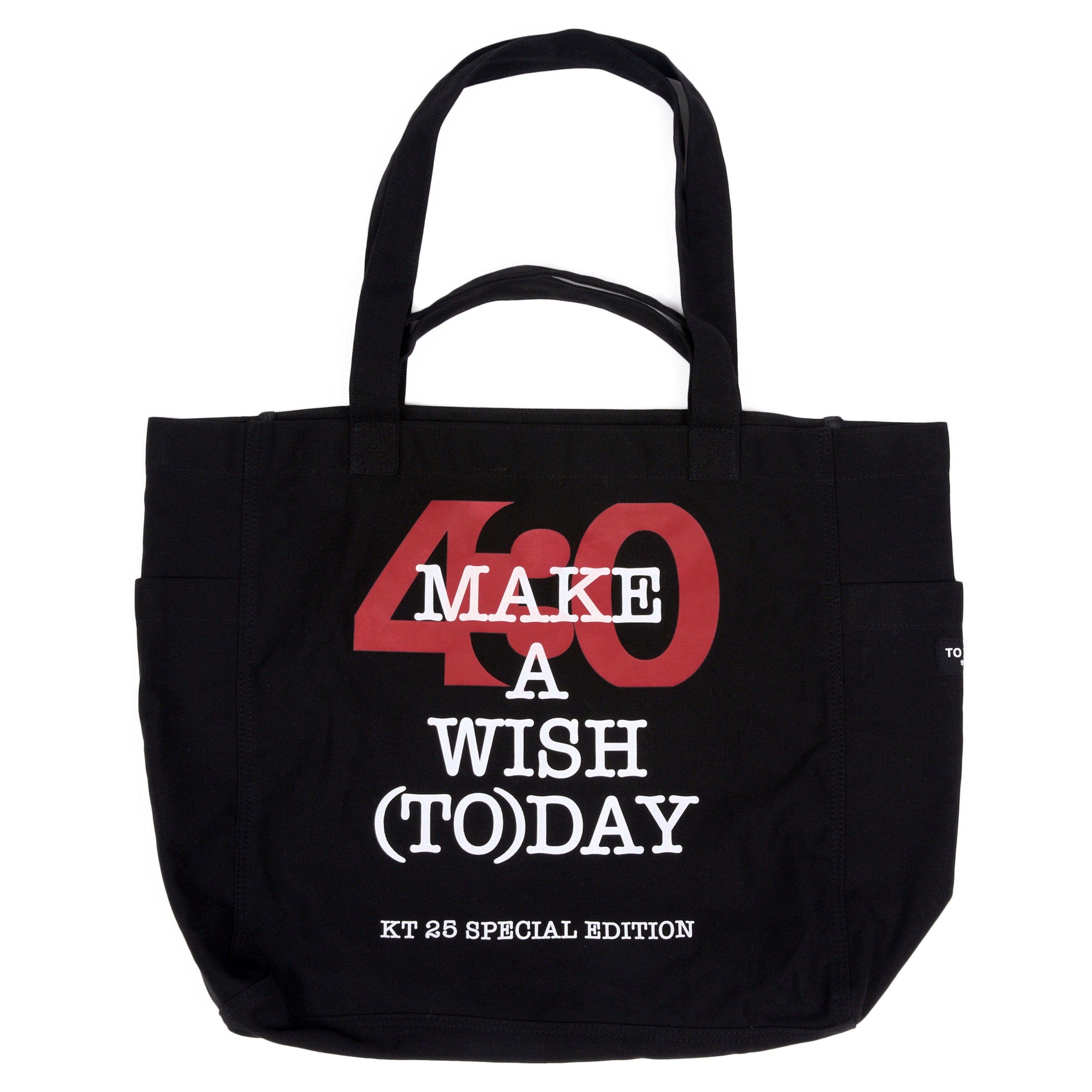 MAKE A WISH (TO)DAY COMBO SET