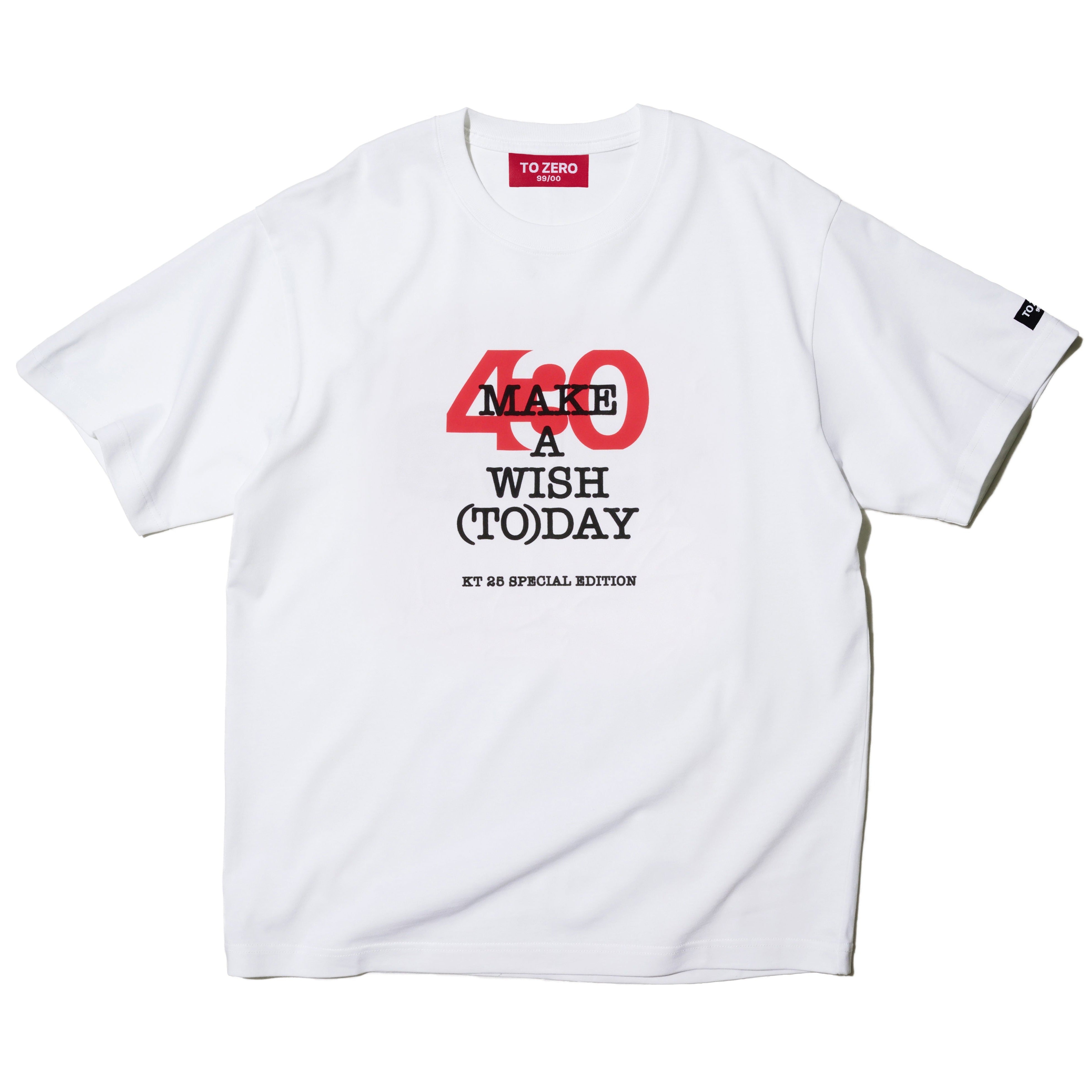 MAKE A WISH (TO)DAY COMBO SET