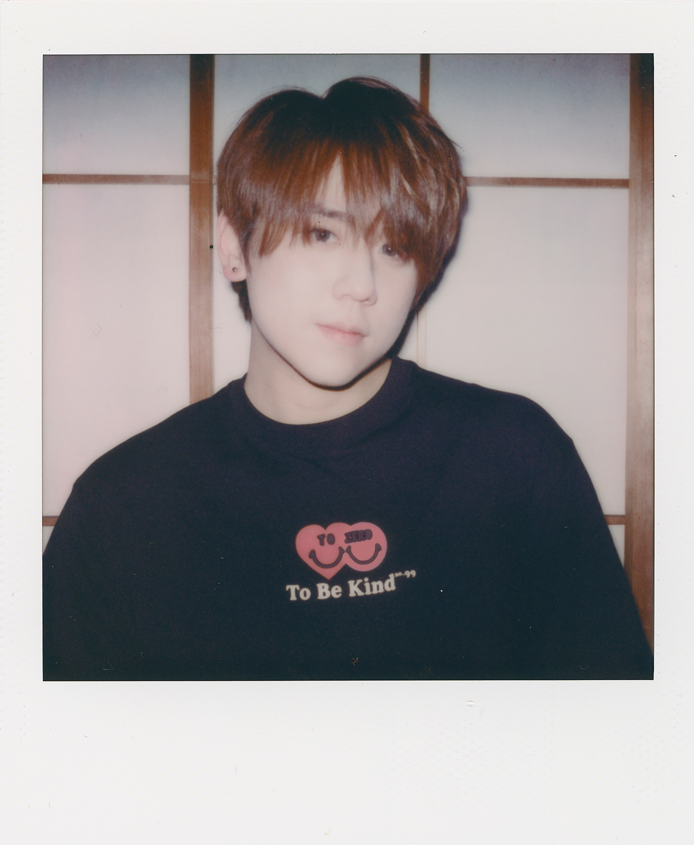 'TO BE KIND’ Silicone Print T-Shirt