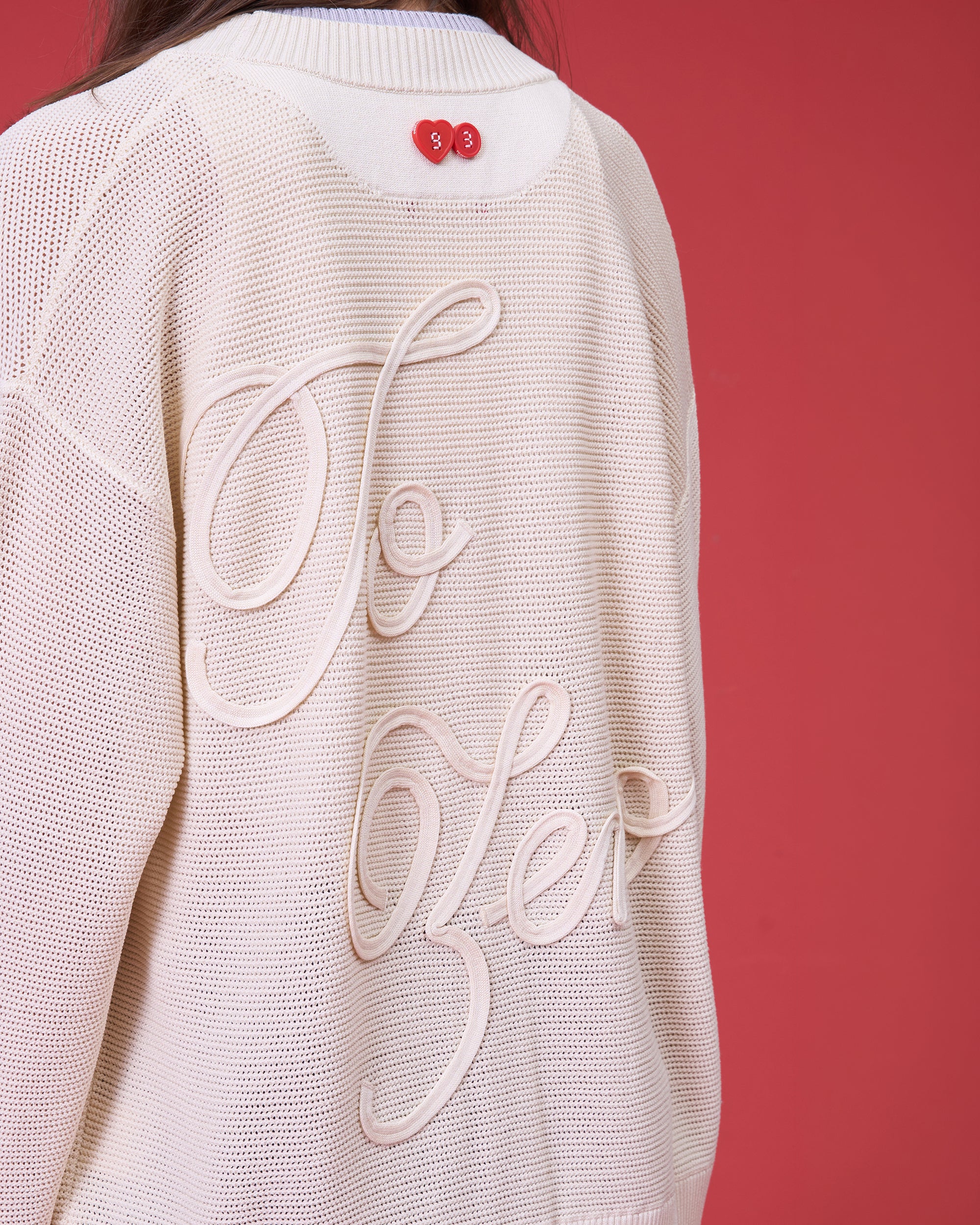 'PARFAIT PERFECTION' CONTRAST CARDIGAN (CREAM)