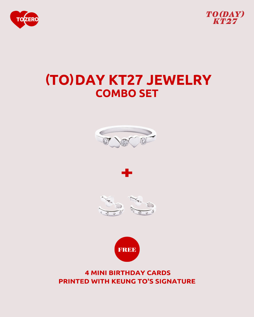 'THE STARDUST GYP' 銀圈耳環