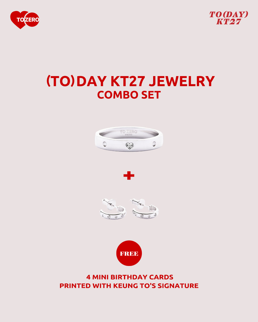 'THE STARDUST GYP' 銀圈耳環