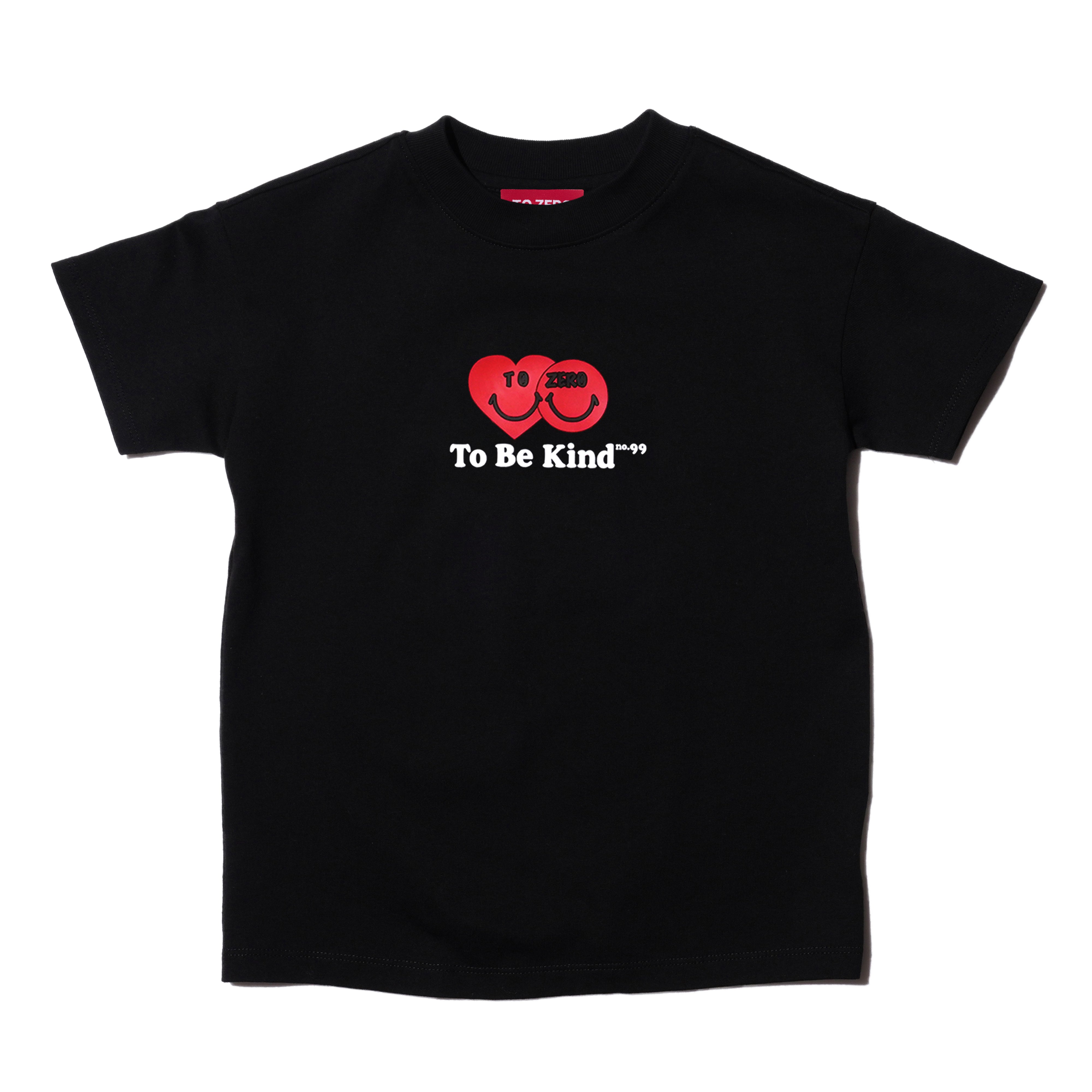 ’TO BE KIND’ Kids Silicone Print T-Shirt